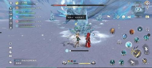 逆水寒2.0新爆料视频,沉浸式江湖,再续传奇篇章 第1张 逆水寒2.0新爆料视频,沉浸式江湖,再续传奇篇章 第1张