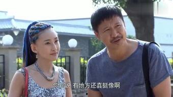 芳邻在线观看,邻里间的温馨互动与美好时光  第2张