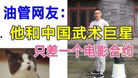 外国人爆料了吗视频下载,热门内容的幕后真相