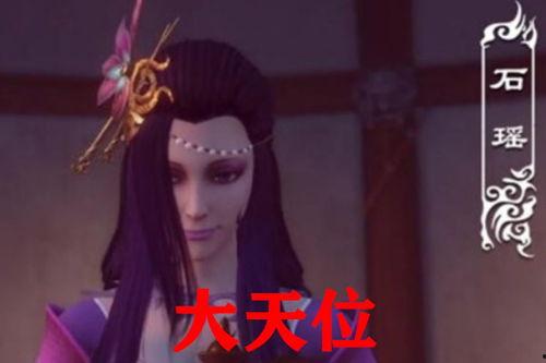 导演爆料镜心魔视频下载,镜心魔视频幕后真相，独家下载解析  第3张