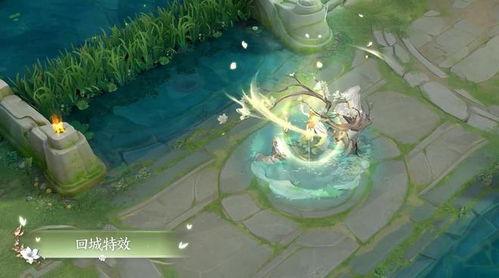 王昭君皮肤爆料视频下载,绝美舞者，冰雪之舞惊艳亮相  第3张