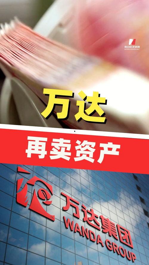 新闻爆料社视频大全 第3张 新闻爆料社视频大全 第3张