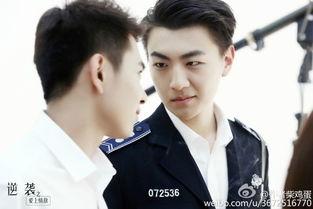 逆袭之爱上情敌在线观看,甜蜜复仇，爱情逆袭大作战！  第1张