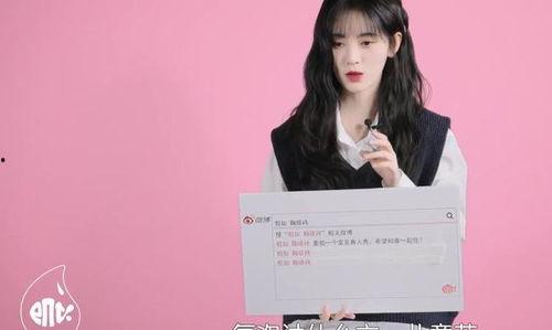 小鞠化妆品爆料了吗视频,热门产品背后的秘密 第2张 小鞠化妆品爆料了吗视频,热门产品背后的秘密 第2张