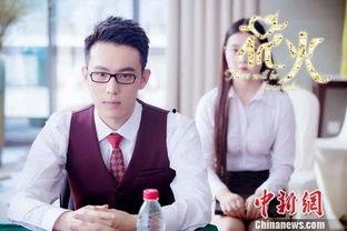 花火电视剧全集在线观看,燃烧青春,绽放梦想的青春励志剧 第3张 花火电视剧全集在线观看,燃烧青春,绽放梦想的青春励志剧 第3张