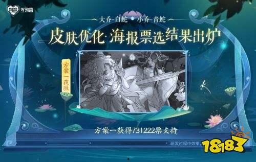 炸弹猫最新爆料皮肤,全新爆料皮肤惊艳亮相！