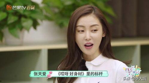 嫂子爆料视频大全集下载,揭秘背后惊人真相 第3张 嫂子爆料视频大全集下载,揭秘背后惊人真相 第3张