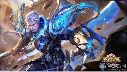 王者皮肤爆料最新有铠吗,王者峡谷再添神秘战袍 第2张 王者皮肤爆料最新有铠吗,王者峡谷再添神秘战袍 第2张