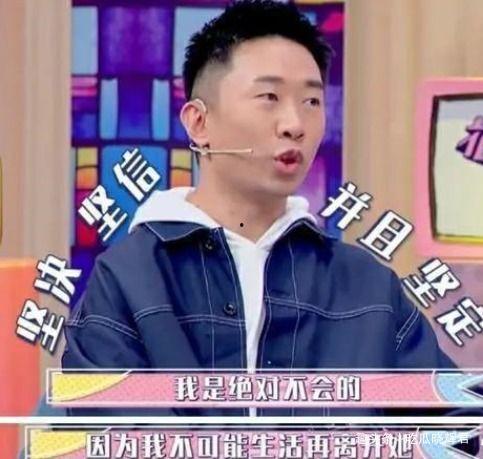 圈内爆料杨迪黑料视频,揭秘娱乐圈背后的真相  第1张