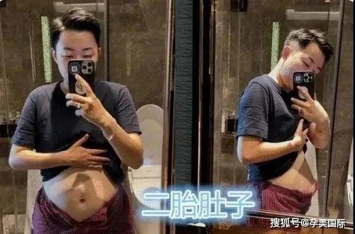 叶海洋被新闻爆料过么,新闻爆料背后的真相揭晓  第1张