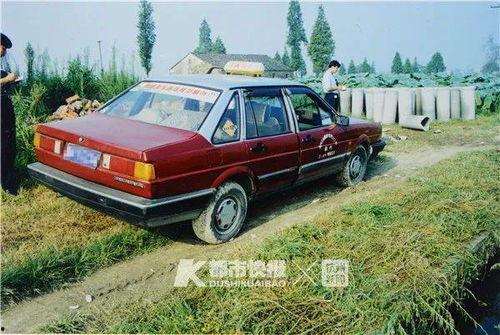 哈尔滨租车爆料案件最新,真相大白,疑云散去! 第2张 哈尔滨租车爆料案件最新,真相大白,疑云散去! 第2张