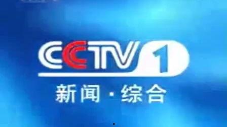 涪陵电视台新闻爆料,重大事件引发社会关注  第3张