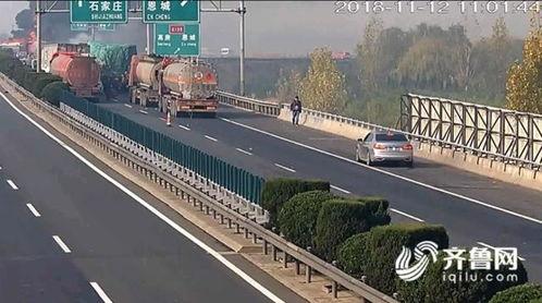 西安汉城高速爆料事件最新,事件最新进展及各方回应梳理  第2张