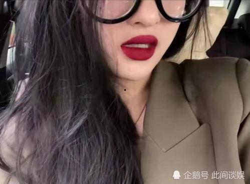 小魏总前女友爆料视频播放,小魏总视频播放背后的惊人真相