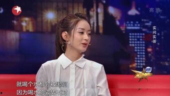 圈内人爆料娱乐圈乱象,幕后真相曝光 第2张 圈内人爆料娱乐圈乱象,幕后真相曝光 第2张